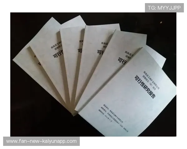 琑队如何建立商业合作的衡量指标，商业合作建议书模板