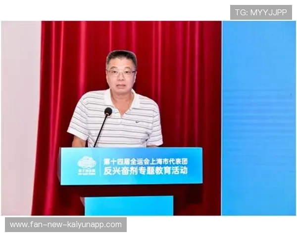 国际举重协会加强基层反兴奋剂教育覆盖率，2016年举重兴奋剂