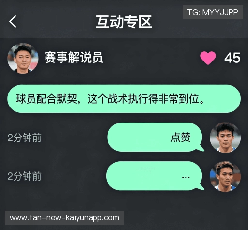 用户评价精选辑
