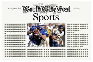 开云体育-体育新闻中心发布体育新闻传播伦理规范手册，新闻传播伦理与规范